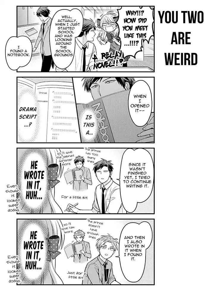 Gekkan Shojo Nozaki-kun Chapter 111 3